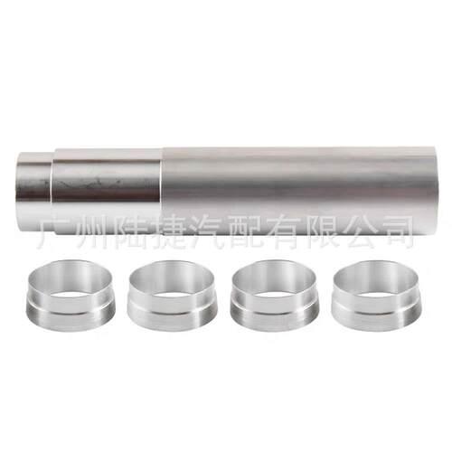 免拆修理大众EA111/EA888火花塞漏油改良版铝制套圈专用安装工具