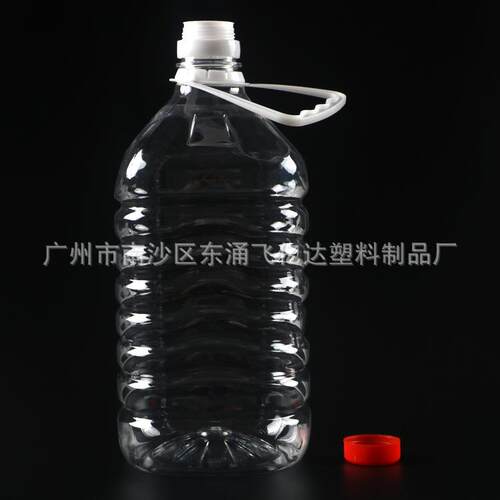 5斤食级白塑料油瓶油壶2.5升2.5L油桶酒壶酒TQW瓶品2个8一件