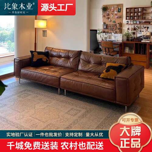 黑色复古油蜡皮沙发客厅直排头层皮羽绒沙发简约三位真皮沙发