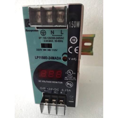 台湾昂鼎原装LP1150D-24MADA/150W24V6.25A数显导轨式开关电源