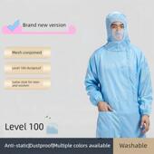 清洁服 斜拉连衣裤 斜拉网连 防静电网 采购产品100级无尘服