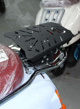 适用 MBP Feelink C150/C150Mate摩托车尾架靠背尾箱架后货架改装