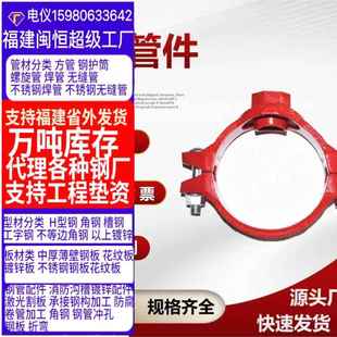 30头4不寸锈钢内外丝弯904度弯头内外丝直角弯头管接头87756分6分