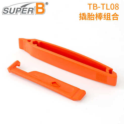 台湾保忠SuperB公路撬胎棒自行车管胎扒胎工具补胎扒挖胎棒配件