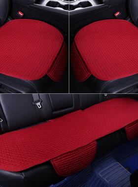 亚麻汽车坐垫3系5系320li 525li X1 X3 X5四季通用座垫GT夏季