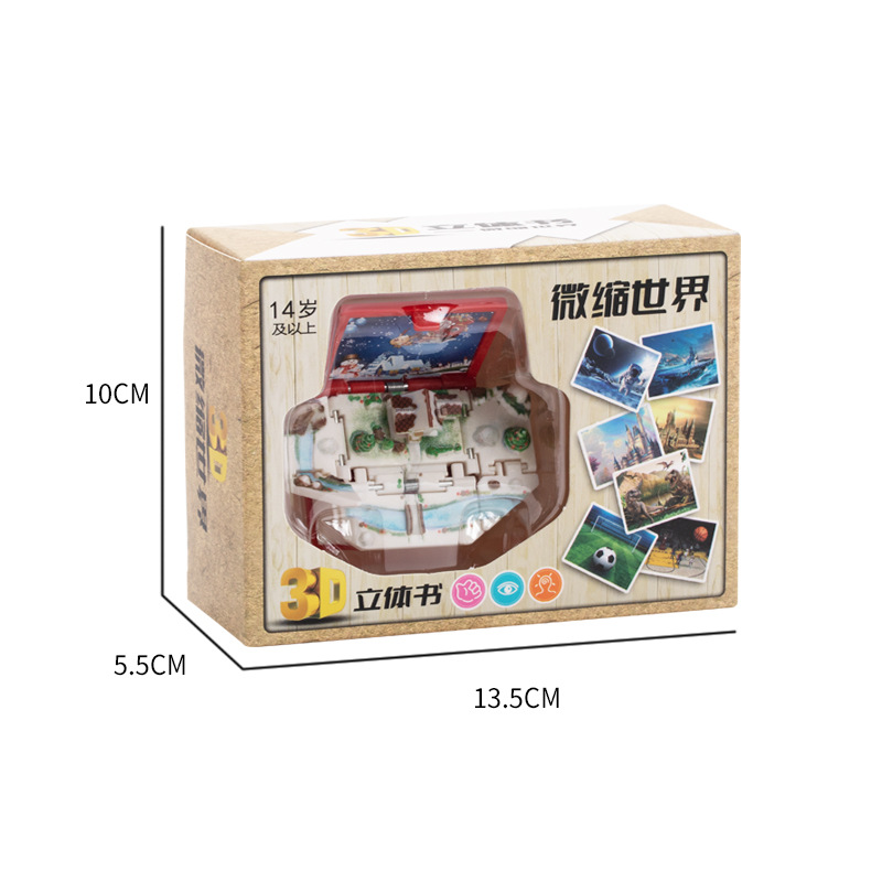 钥匙扣折叠恐龙爆弹玩具其它玩具