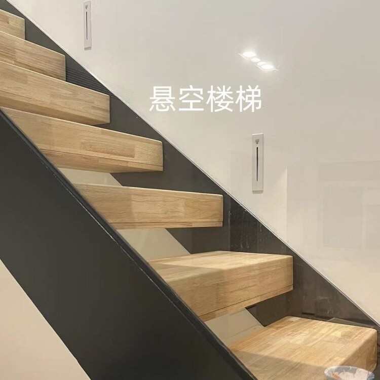 胶木异形原木窗实木木板加工橡板桌面踏步隔板diy木料飘板材