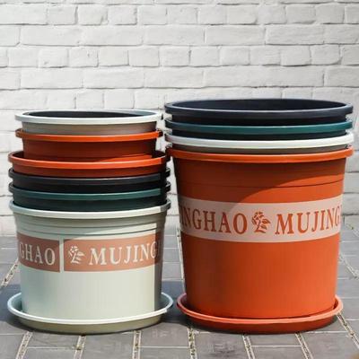 塑料盆加厚种树落地绿植盆栽花瓶