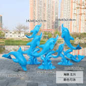 海洋水池景动物仿真海豚售楼处玻璃钢雕塑园林景观户外海洋馆摆件
