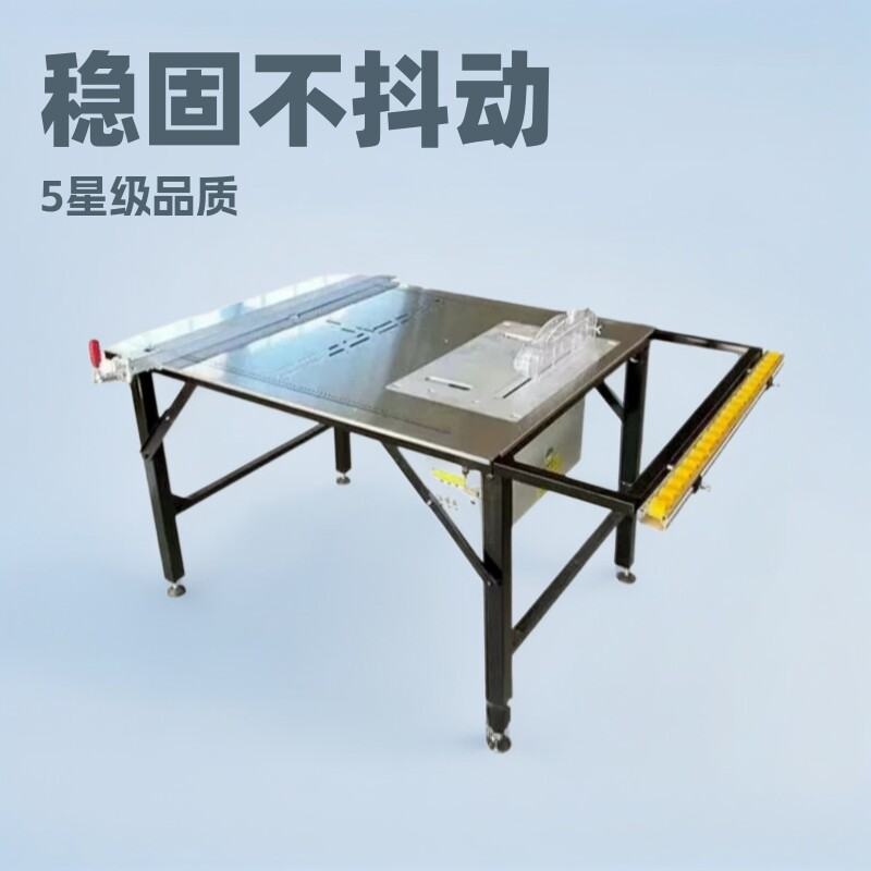五代折叠便携五合一木工工作台