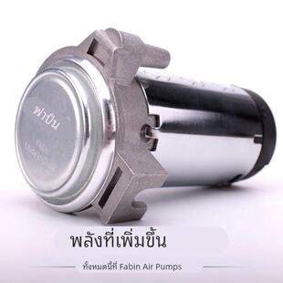 法宾气喇叭12V气泵货车电气喇叭24V汽车气泵轿车汽笛汽泵汽喇叭