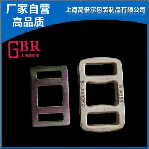 目字扣金属锻造编织带锻打目型环冲压目字型打包扣加固包边卡扣