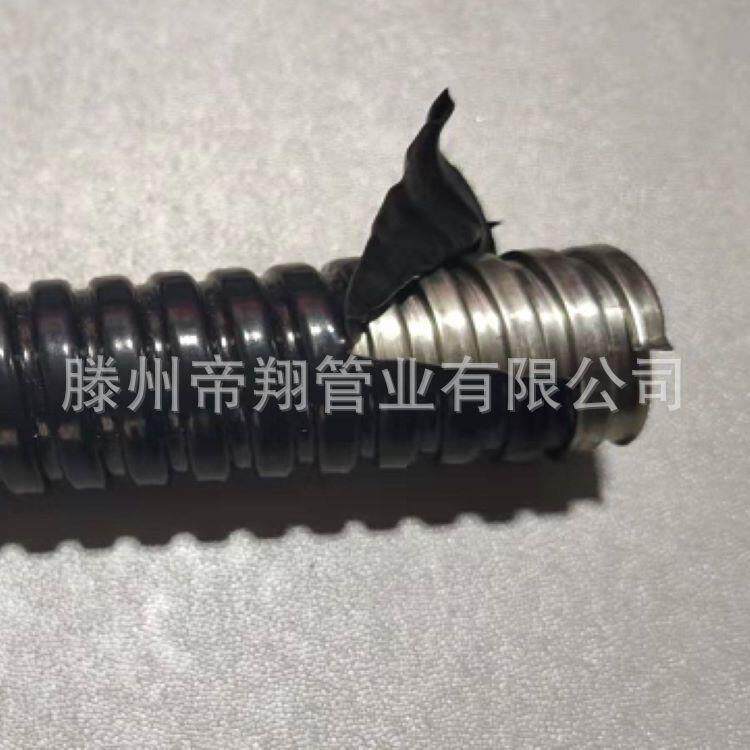 不锈钢包塑金属软管201/304不锈钢波纹管穿线管监控电线电缆保护