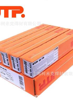 进口德国UTP665 690 673 694 690E 702焊条UTP65模具耐磨焊条 600