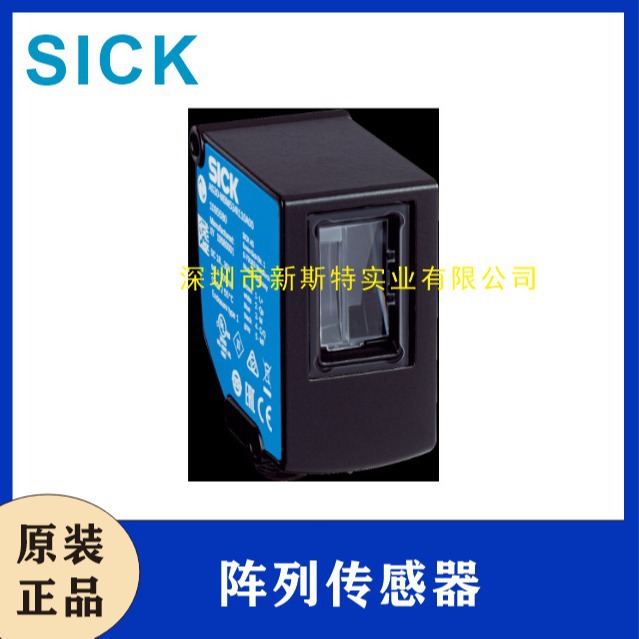 AS30-WBM314I220A00 阵列型传感器