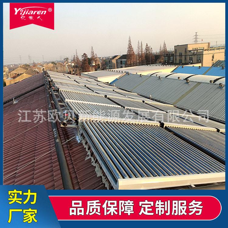58*1800*50支全玻璃真空管集热器竖式金属超导热管太阳能热水器