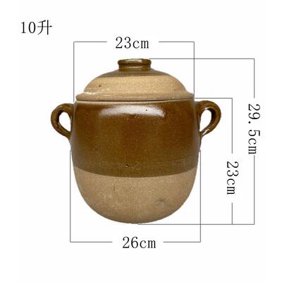 高档老式手工砂锅 煲汤砂罐 老土瓦罐孕煎妇儿童煲汤药吊子 商用