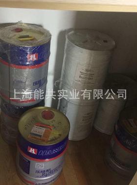 美国CPI 合成冷冻油 压缩机冷冻油 CP-4214-85压缩机润滑油