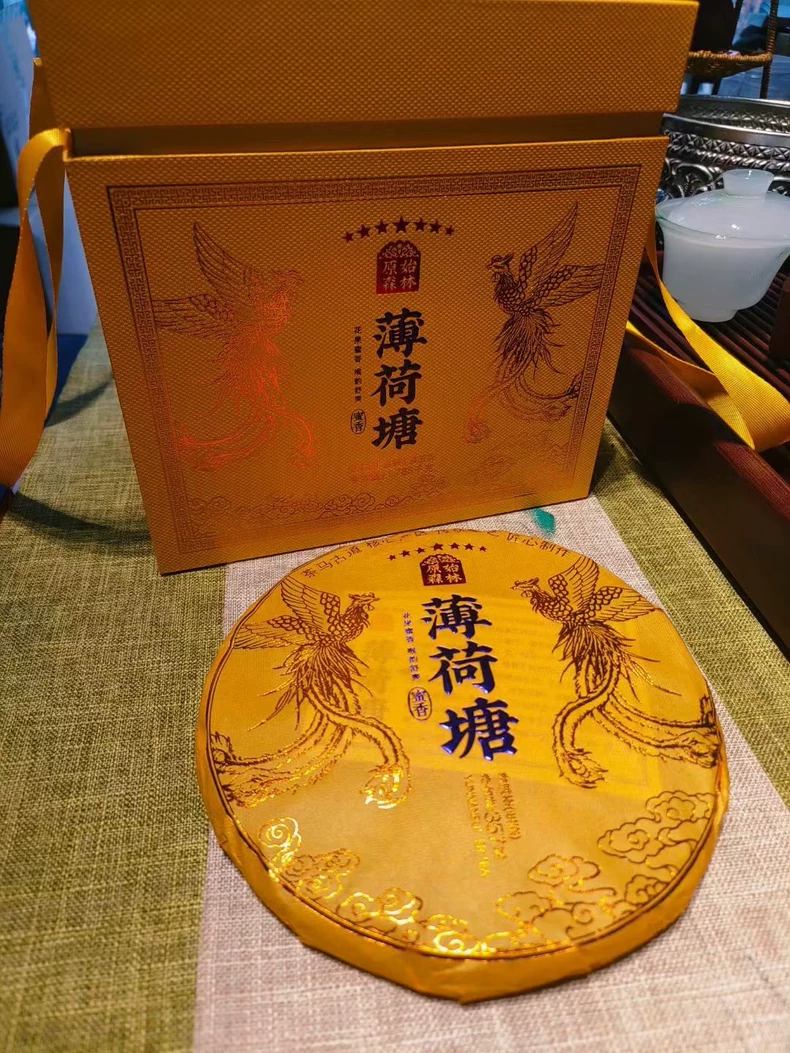 古樹薄荷塘禮盒裝！普洱生茶餅花果香豐富！濃郁度至高！ 普洱茶 BUASHOP普洱老茶