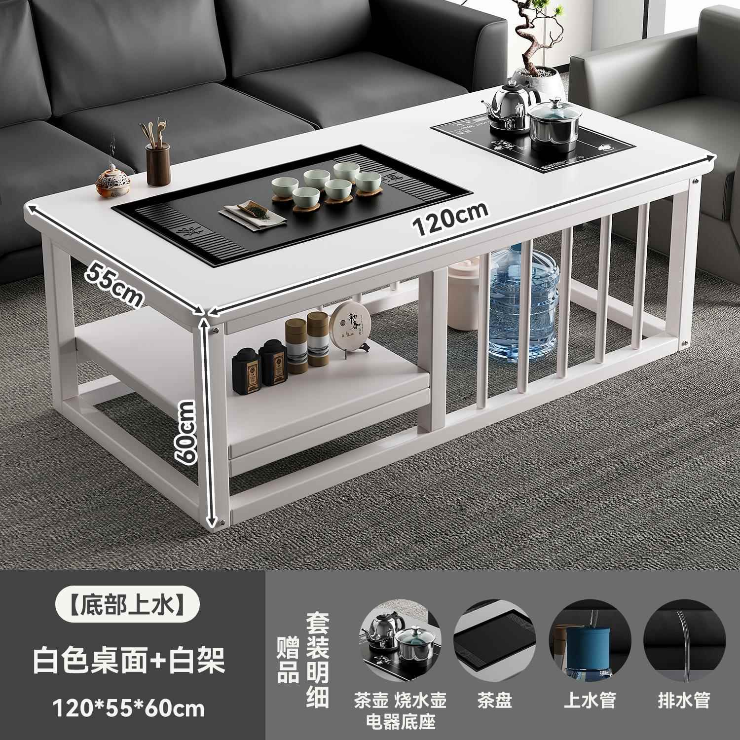 新款公室接待茶水桌简茶几办客易厅家用阳台茶台泡茶套装一功体夫
