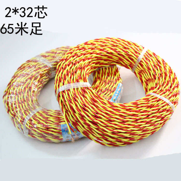 RVS红黄65米花线电线灯头线32芯平家用电线LED灯发光字软线,五金/工具,新型节能导线,淘宝优惠券,粉丝福利购,淘宝优惠卷