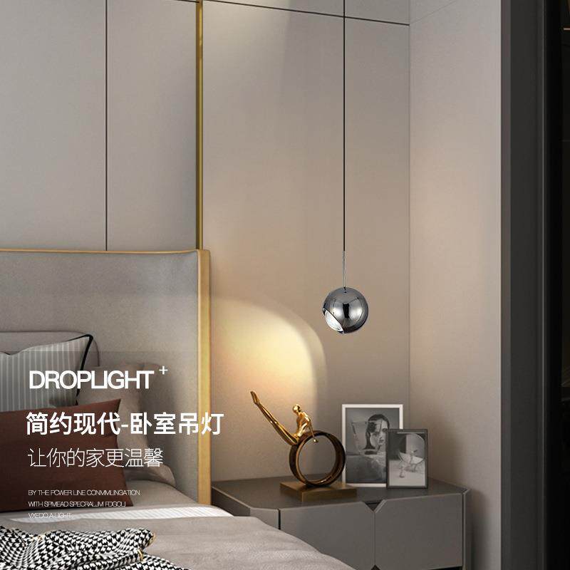 卧室床头吊灯现代简约餐厅灯设计感可调角度旋转长线氛围小吊灯具