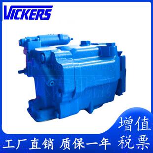 伊顿威格士液压柱塞泵PVH074R02AA10A250000001AF1AE010A