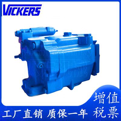 伊顿威格士液压柱塞泵PVH074R02AA10A250000001AF1AE010A