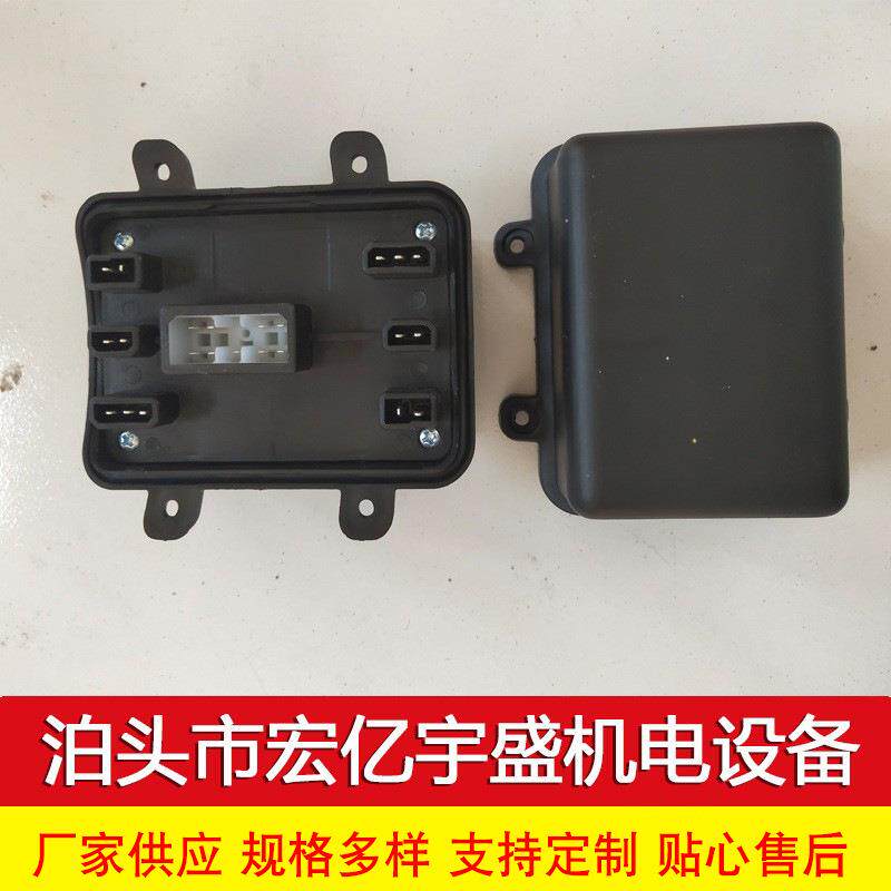供应水暖锅炉控制器 预热锅炉驻车燃油加热器货车 柴暖驻车加热器 - 实物图