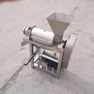 工业大型榨汁机商用生姜梨苹果破碎压汁机芒果龙眼去核打浆机