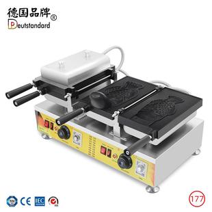 鲷鱼烧机韩式冰淇淋鲷鱼烧机鱼型烧雪糕皮机冰淇淋圣代壳小吃机