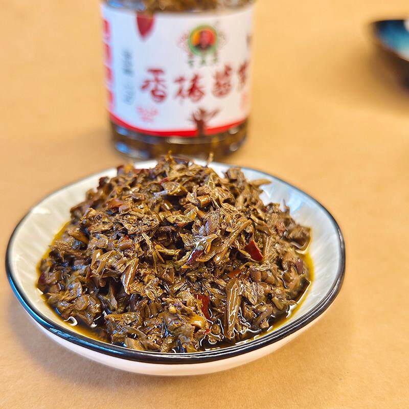 香椿酱重庆特产头茬嫩芽素食即食辣椒酱下饭菜拌面拌米饭小瓶装