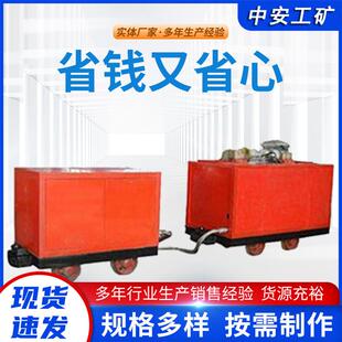 防灭火液压泵站 130 1.2 煤矿自动矿用液压泵 ZHJ
