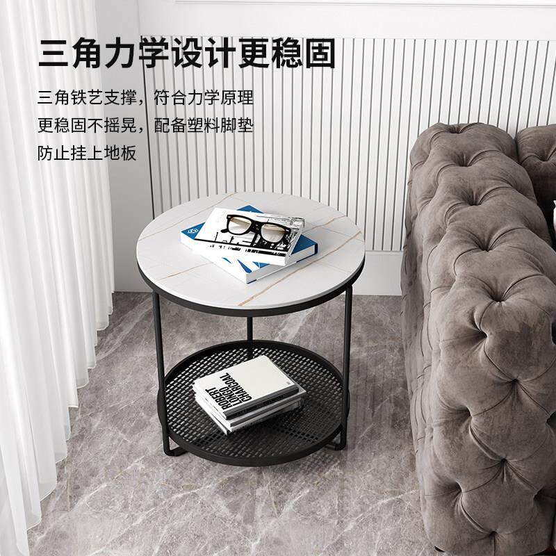 北欧沙发边几桌客厅大理石侧边柜简约收纳阳台床头小茶几轻奢角几