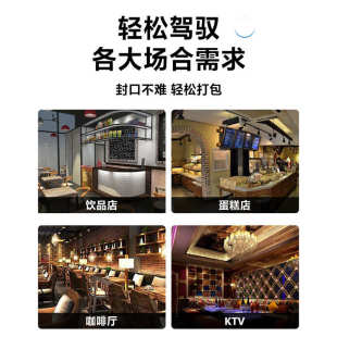 铝罐封口机智能封碗机厂家批发 封罐机商用全自动奶茶店饮料包装