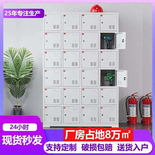 电动工具充电柜工地配电寄存柜电动工具充电箱电钻扳手充电存放柜