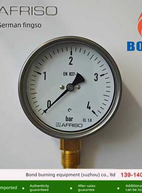 菲索AFRISO压力表KP63 0/100mbar KP100 0/250mbar RF100 1.6bar