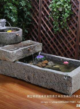旧养鱼庭院水槽水景景观鱼缸摆件老造景鱼池流水养鱼池槽马槽室内