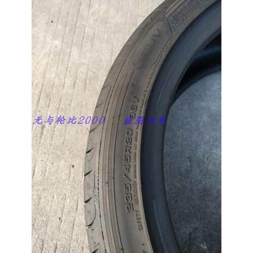 固特异轮胎235/45R20 96V  225/45R18 95W F1三代 适配领克05 03