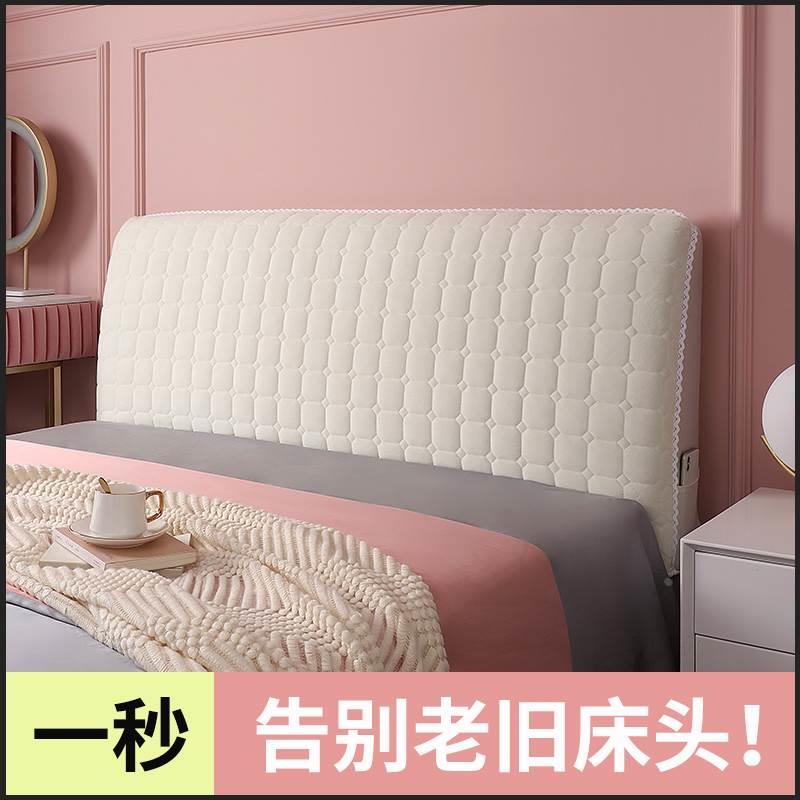 2024新款床头套罩木床靠背软包靠垫保护全包通用改造遮丑神雷之新