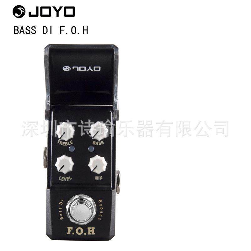 JOYO钢铁侠JF-331F.O.H电贝司EQ单块效果器BassDI贝斯效果器