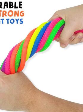 Squishy Textured Stretchy Strings Fidget Toy Bumpy面条拉拉乐