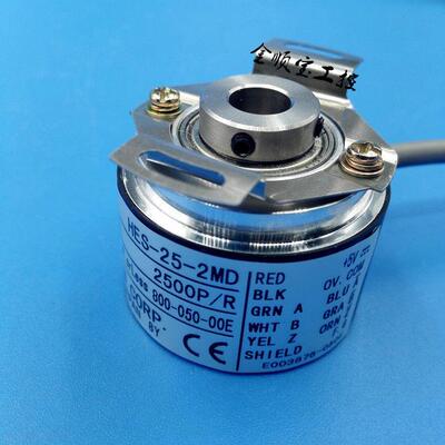 NEMICON内密控编码器HES-25-2MD 2500P/R1000线增量式5V差分输出