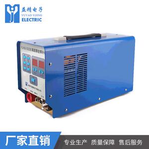 YJHB-500型精密激光焊补机焊机五金工具模具用修补机冷焊厂家电容