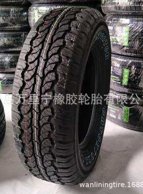 R17寸越野轮胎929AT全地形花纹P275/65R17SUV轮胎玩酷越野