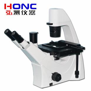HXDS-5型透射式三目倒置生物显微镜透射照明系统相衬明视场观察