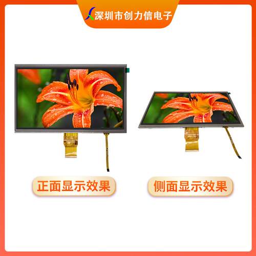 10SZCLX101.1寸TF阻T电触摸显示屏124*6000分率辨500亮度高清工控