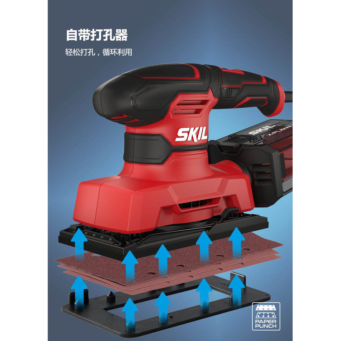 平板砂光机木工打磨抛光电动砂纸打磨机砂纸机地板干磨机