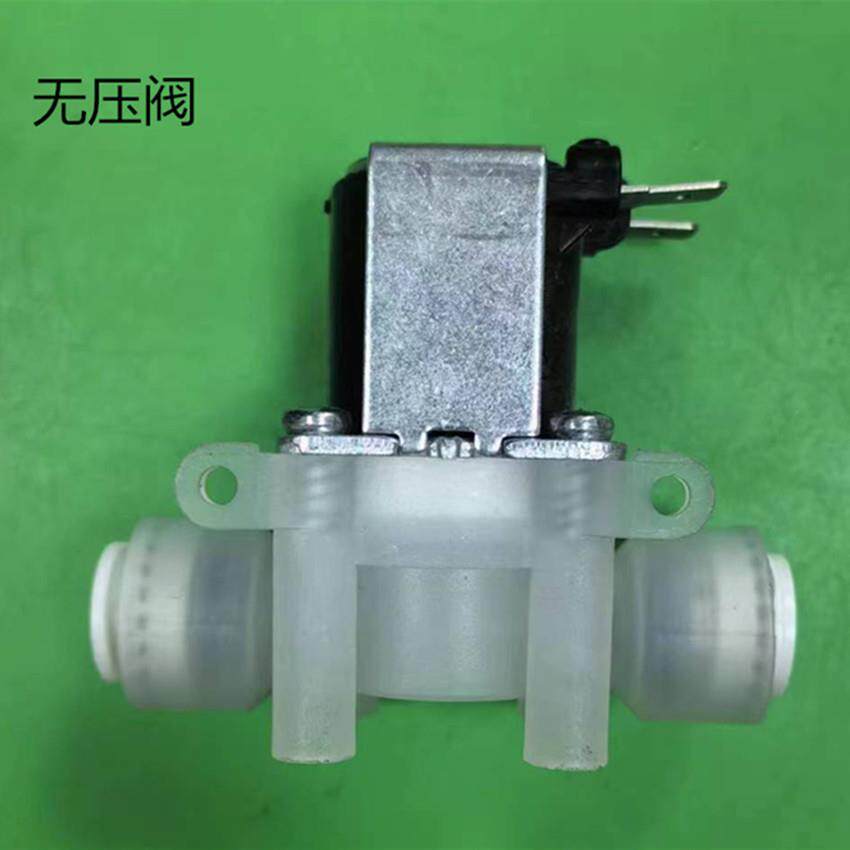 全铜线dc12v、24v、36v、三分快接3/8无压电磁阀