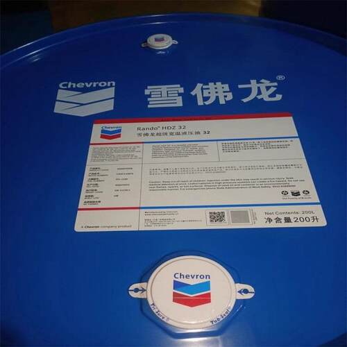 雪佛龙超级宽温抗磨液压油Rando HDZ 22 32 46 68 100低温液压油